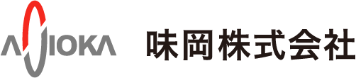 味岡株式会社