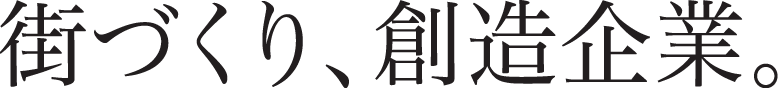 土砂とともに流下する流木の衝撃緩衝や荷重分散を。コンパクトに搬入できる流木ストッパー